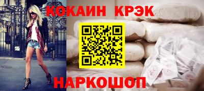 гидропоника Бугуруслан