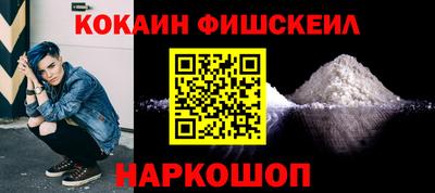 PSILOCYBIN Будённовск