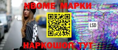 мефедрон Бузулук