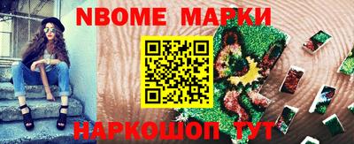 гидропоника Бугуруслан