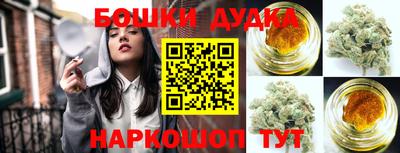 гидропоника Бугуруслан