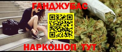 гидропоника Бугуруслан