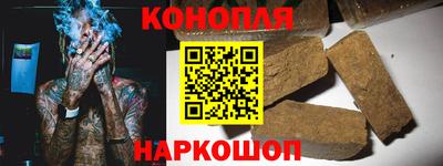 PSILOCYBIN Будённовск