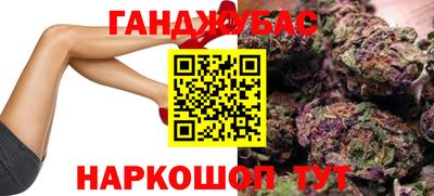 PSILOCYBIN Будённовск