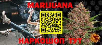 гидропоника Бугуруслан