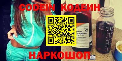 PSILOCYBIN Будённовск