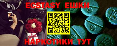 PSILOCYBIN Будённовск