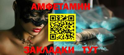 PSILOCYBIN Будённовск