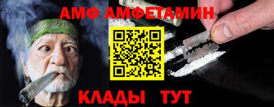гидропоника Бугуруслан