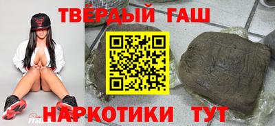 мефедрон Бузулук