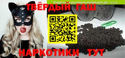 PSILOCYBIN Будённовск