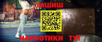 гидропоника Бугуруслан