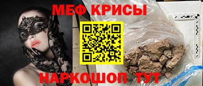 гидропоника Бугуруслан