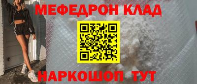 гидропоника Бугуруслан