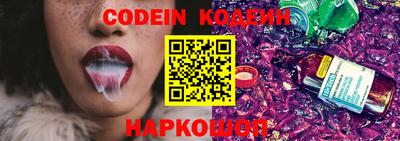PSILOCYBIN Будённовск