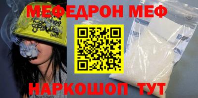 PSILOCYBIN Будённовск