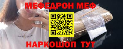 PSILOCYBIN Будённовск