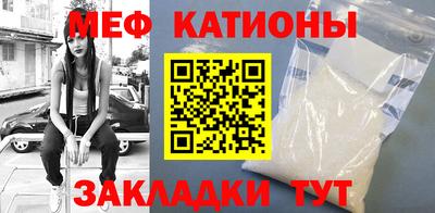 гидропоника Бугуруслан